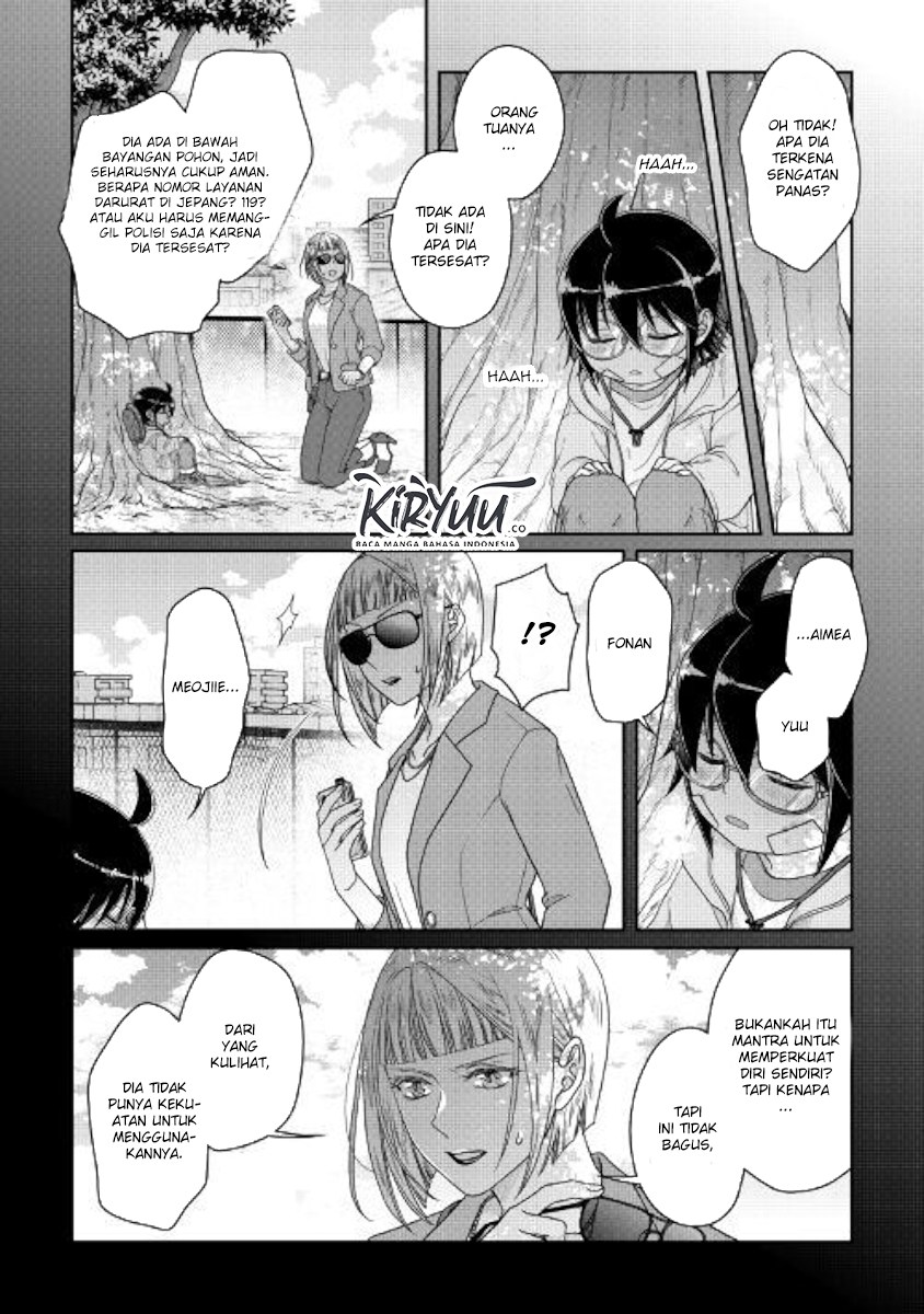 Tsuki ga Michibiku Isekai Douchuu Chap 58 - Next Chap 59