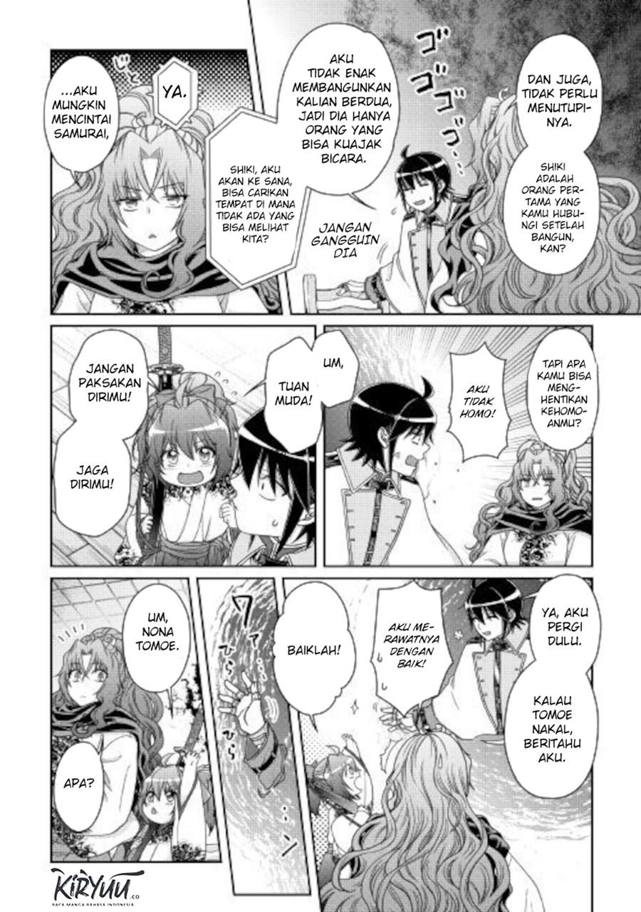 Tsuki ga Michibiku Isekai Douchuu Chap 59 - Next Chap 60