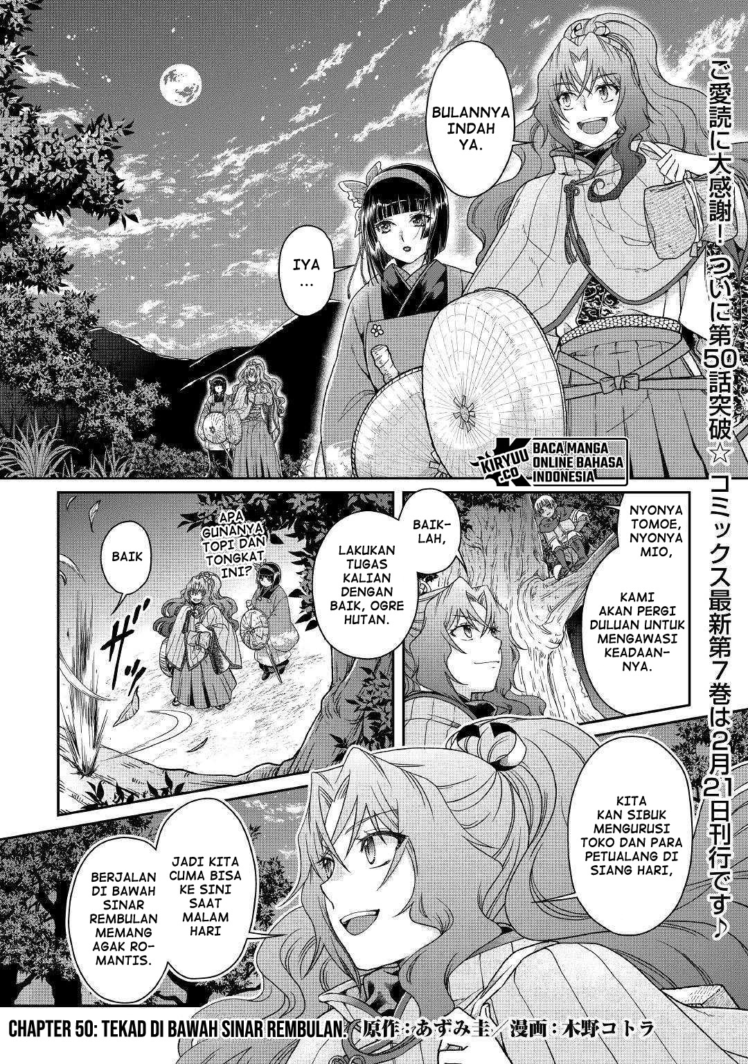 Tsuki ga Michibiku Isekai Douchuu Chap 50 - Next Chap 51