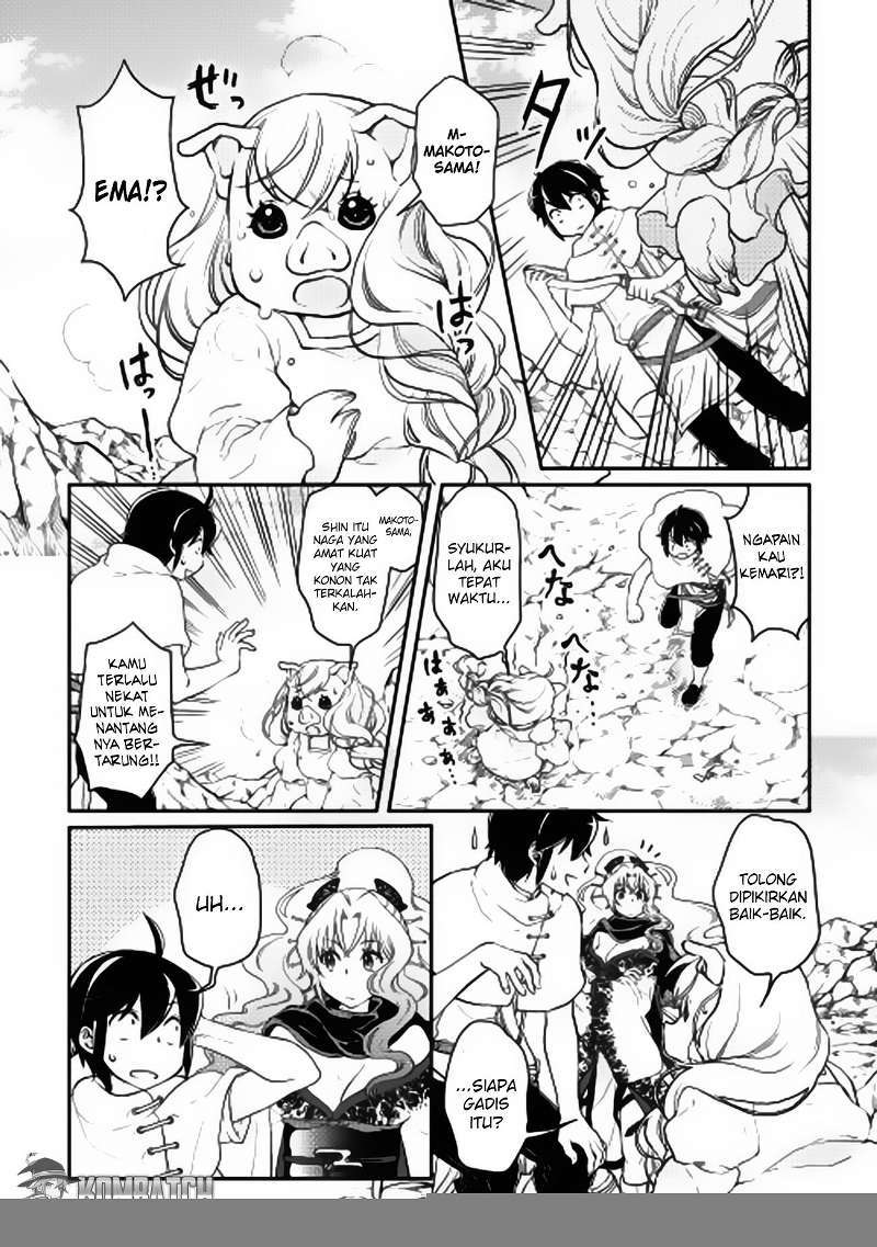 Tsuki ga Michibiku Isekai Douchuu Chap 5 - Next Chap 6