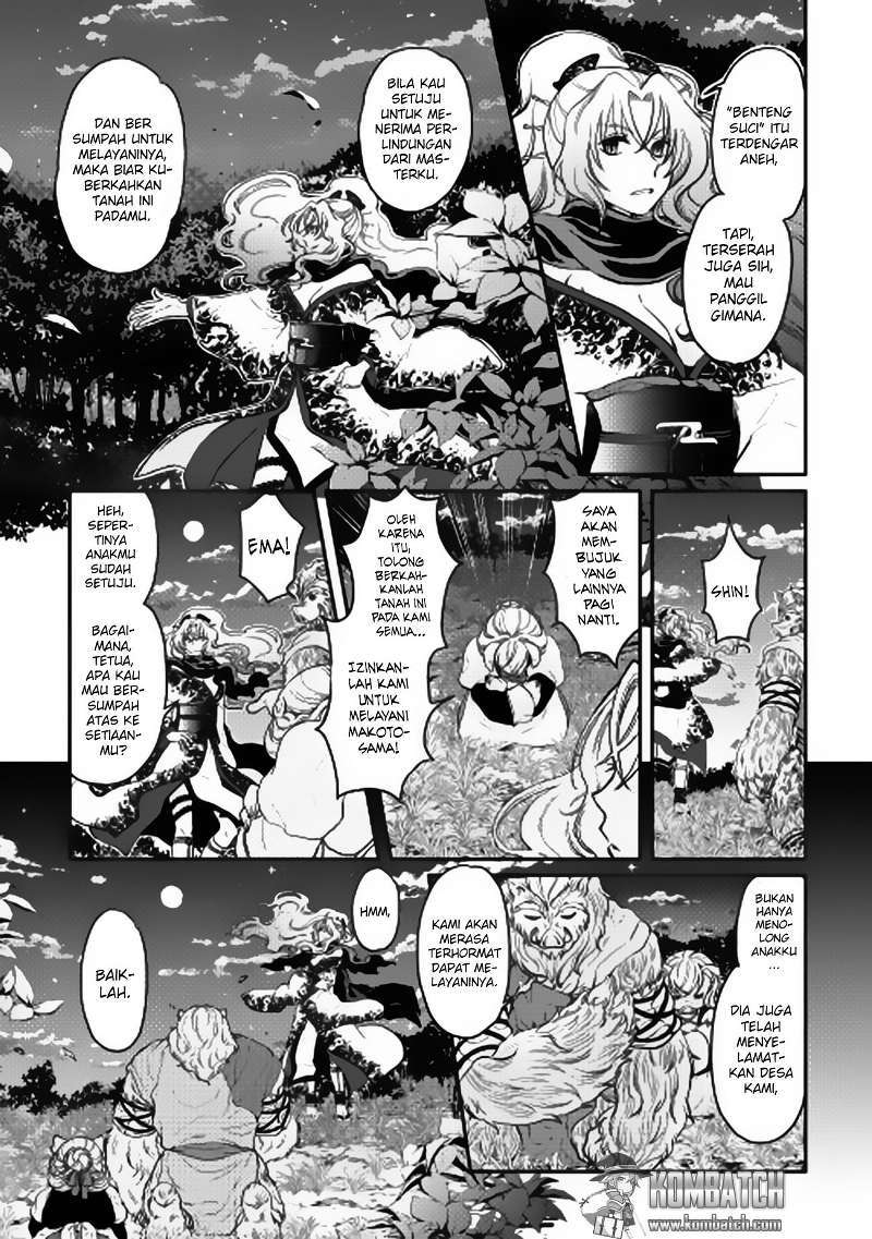 Tsuki ga Michibiku Isekai Douchuu Chap 5 - Next Chap 6