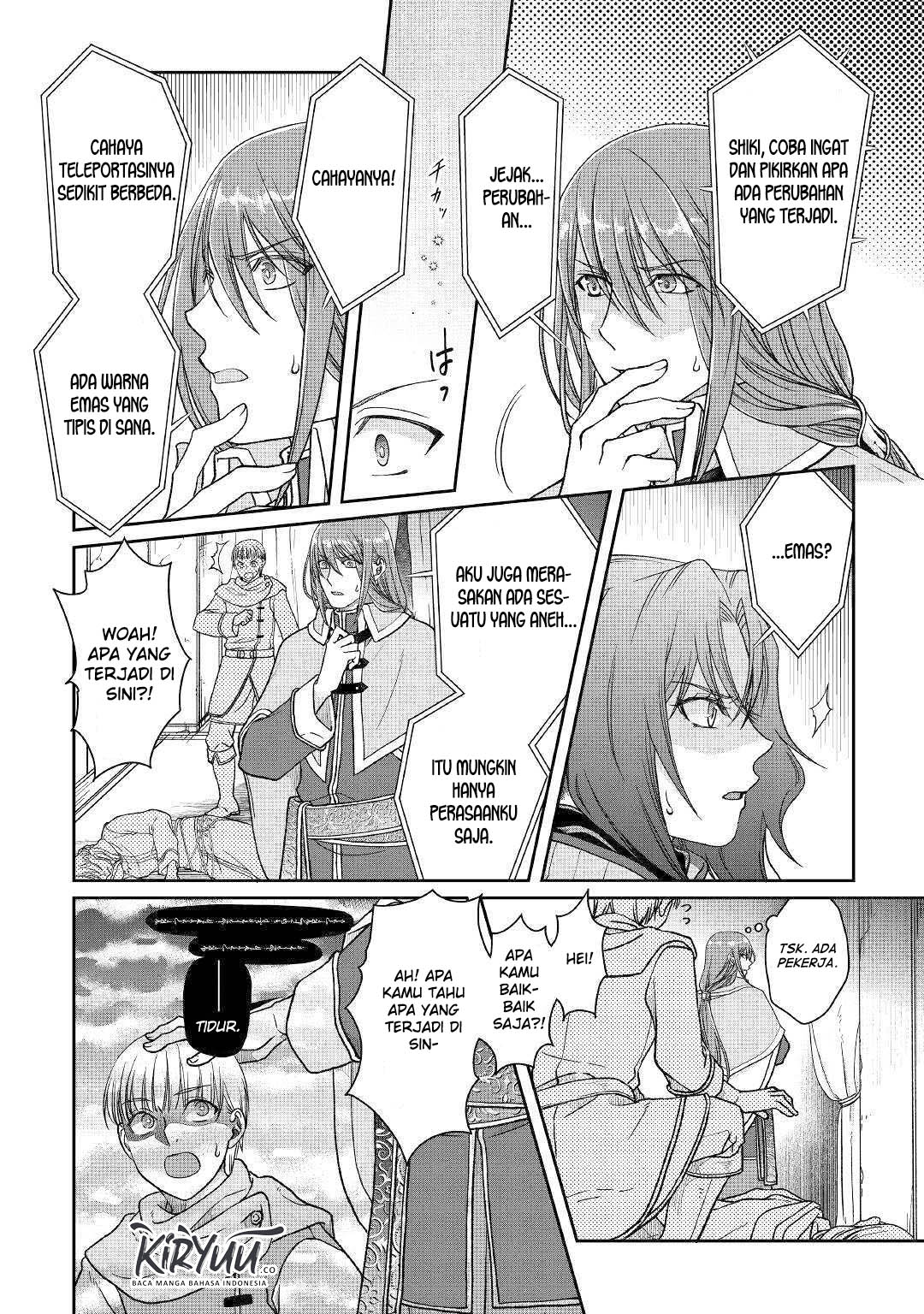 Tsuki ga Michibiku Isekai Douchuu Chap 53 - Next Chap 54