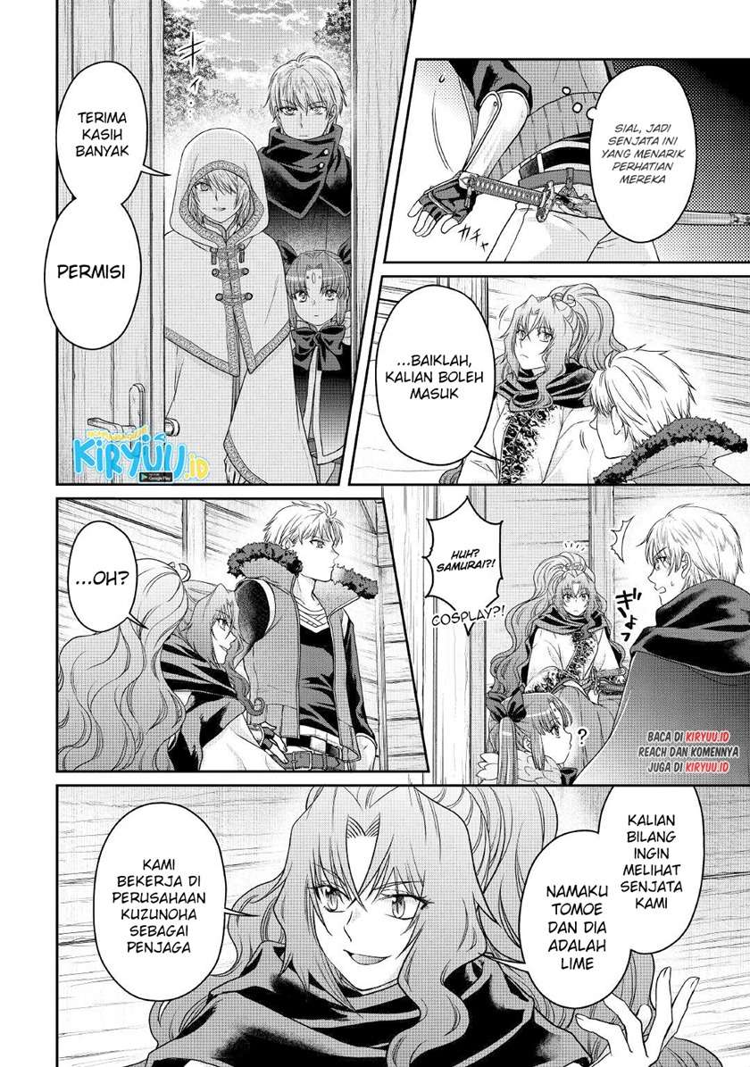 Tsuki ga Michibiku Isekai Douchuu Chap 65 - Next Chap 66