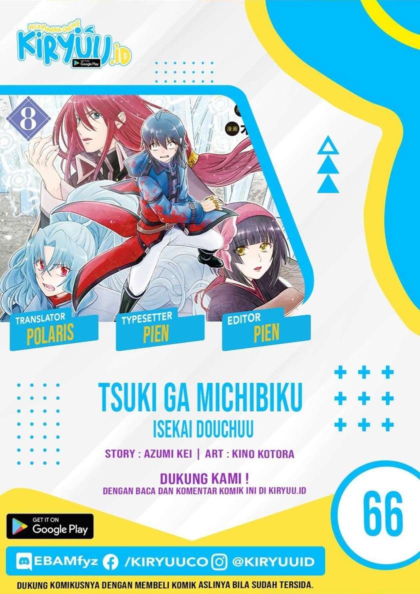 Tsuki ga Michibiku Isekai Douchuu Chap 66 - Next Chap 67