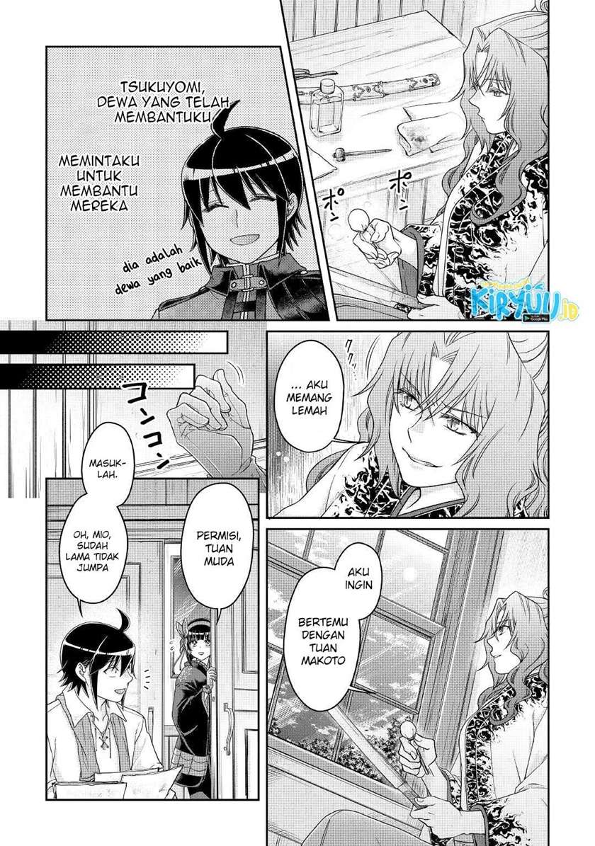 Tsuki ga Michibiku Isekai Douchuu Chap 66 - Next Chap 67