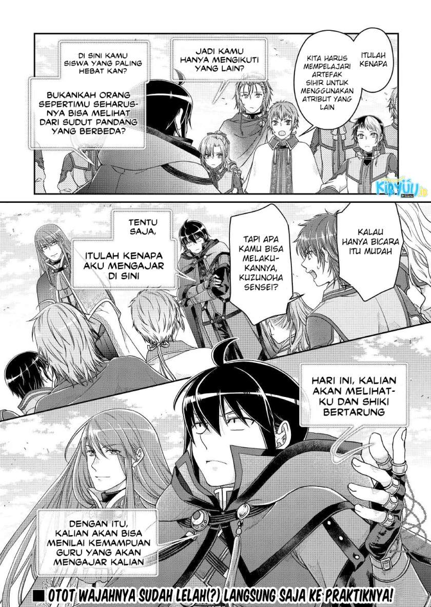 Tsuki ga Michibiku Isekai Douchuu Chap 69 - Next Chap 70