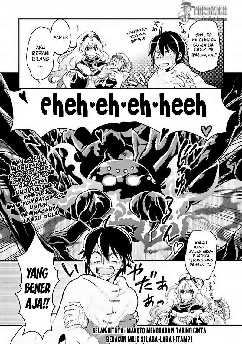 Tsuki ga Michibiku Isekai Douchuu Chap 6 - Next Chap 7