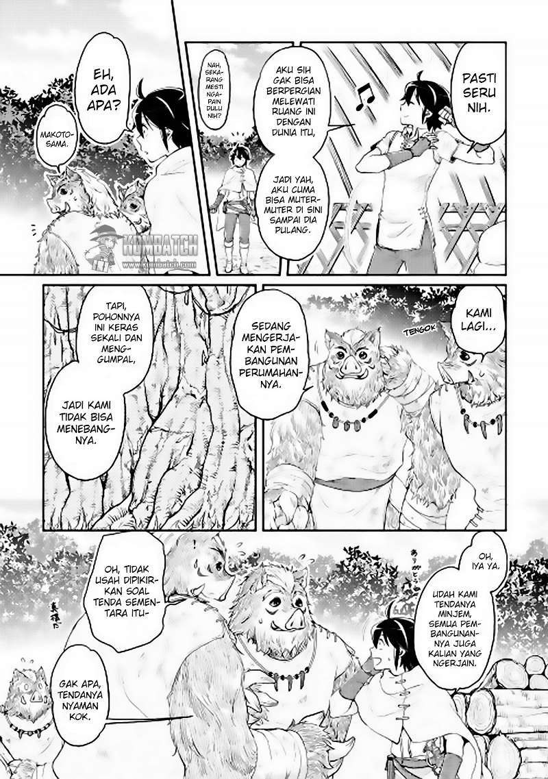 Tsuki ga Michibiku Isekai Douchuu Chap 6 - Next Chap 7