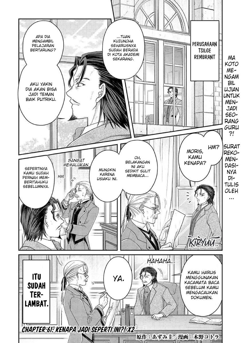 Tsuki ga Michibiku Isekai Douchuu Chap 61 - Next Chap 62