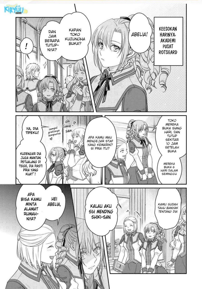 Tsuki ga Michibiku Isekai Douchuu Chap 77 - Next Chap 78
