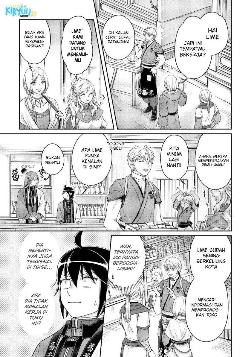 Tsuki ga Michibiku Isekai Douchuu Chap 77 - Next Chap 78