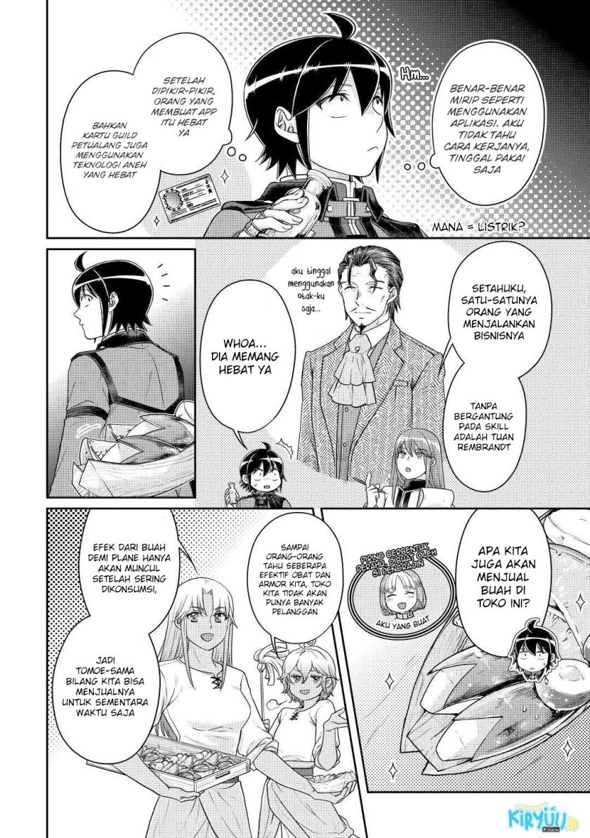 Tsuki ga Michibiku Isekai Douchuu Chap 77 - Next Chap 78