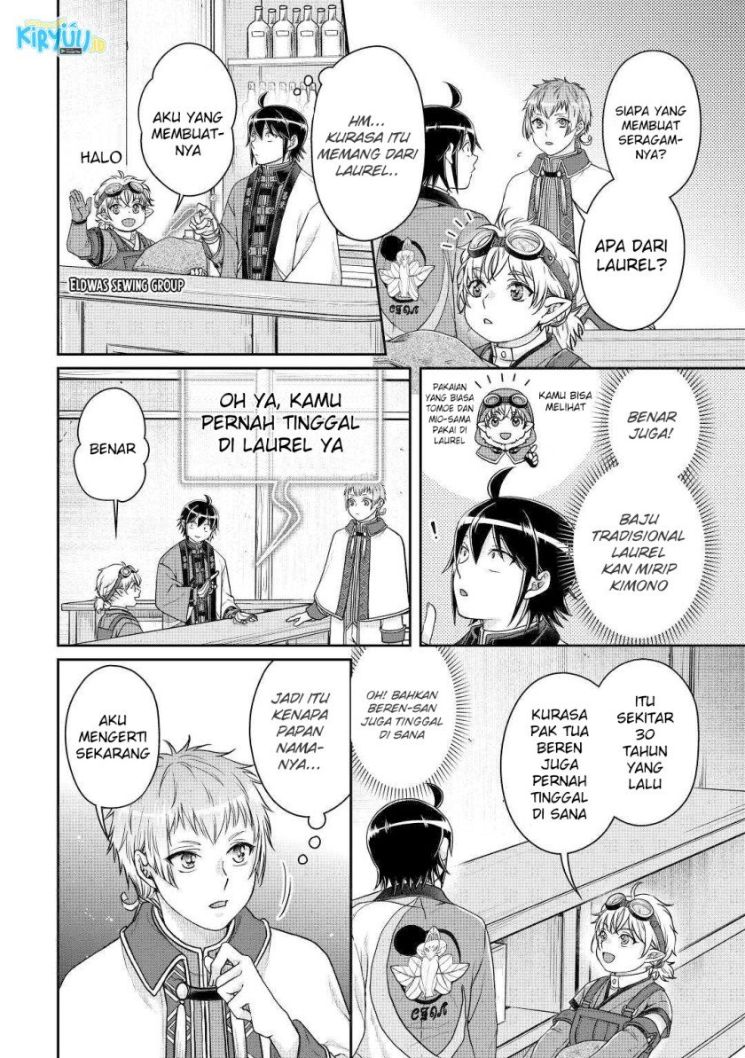 Tsuki ga Michibiku Isekai Douchuu Chap 77 - Next Chap 78