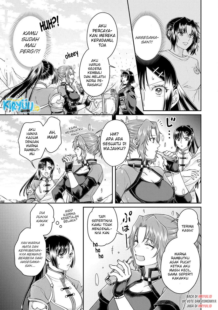 Tsuki ga Michibiku Isekai Douchuu Chap 74 - Next Chap 75