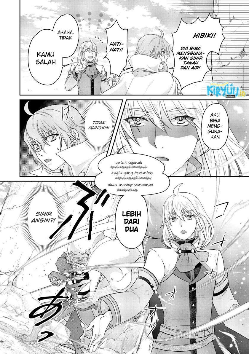 Tsuki ga Michibiku Isekai Douchuu Chap 74 - Next Chap 75