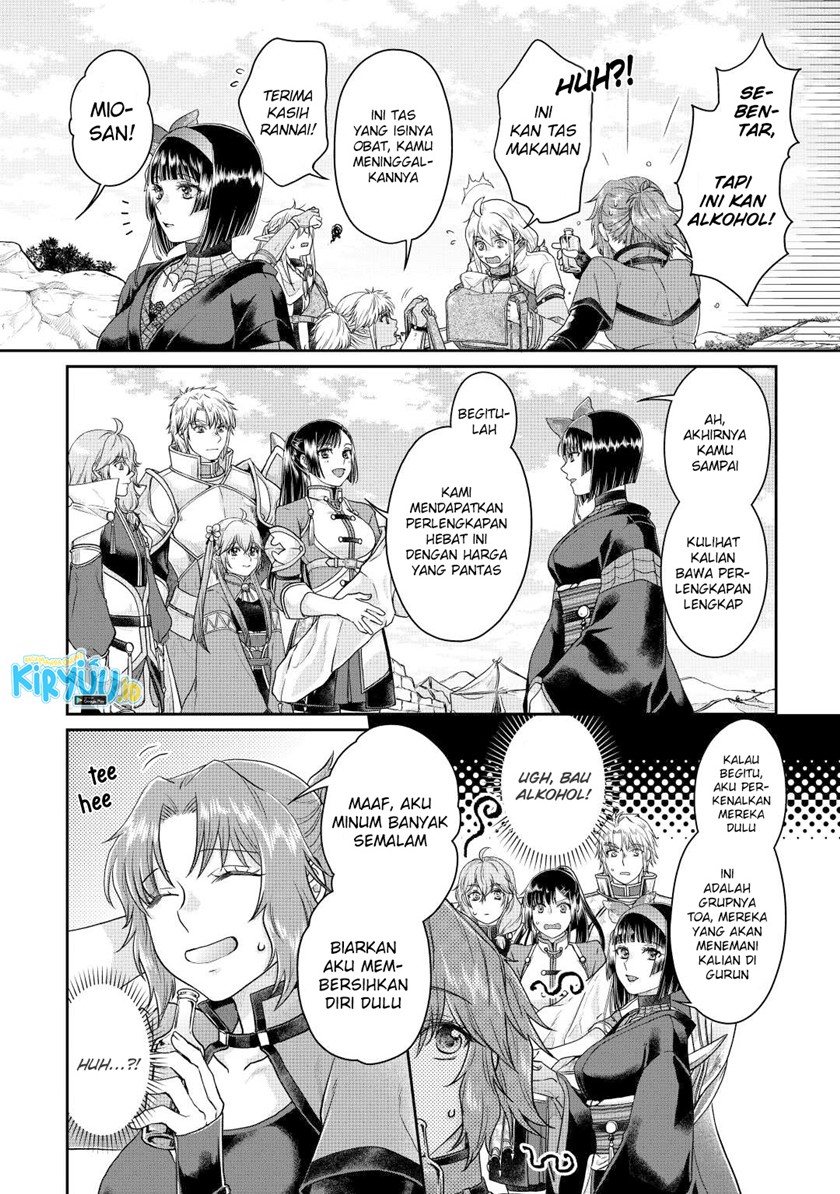 Tsuki ga Michibiku Isekai Douchuu Chap 74 - Next Chap 75