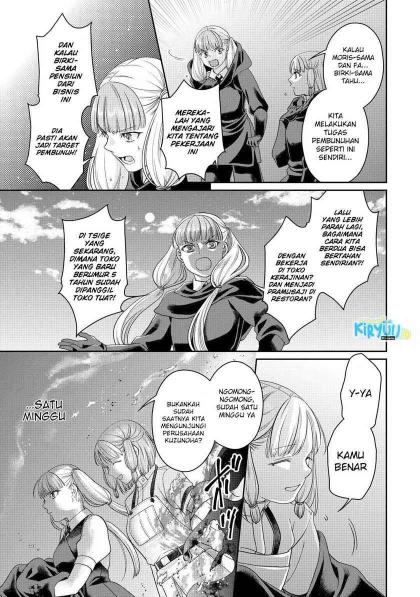Tsuki ga Michibiku Isekai Douchuu Chap 74 - Next Chap 75