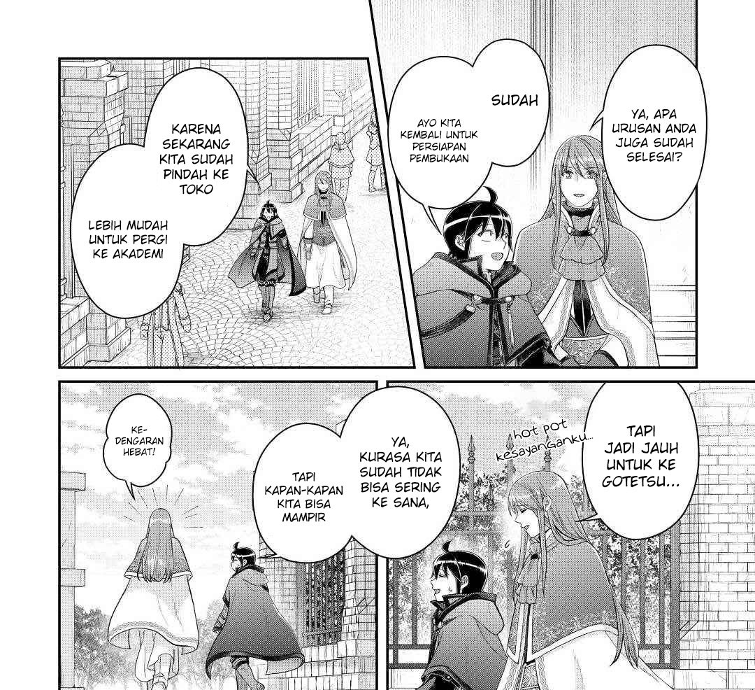 Tsuki ga Michibiku Isekai Douchuu Chap 76 - Next Chap 77