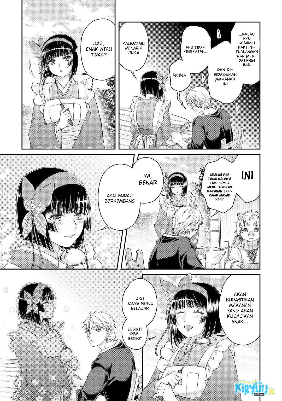 Tsuki ga Michibiku Isekai Douchuu Chap 76 - Next Chap 77
