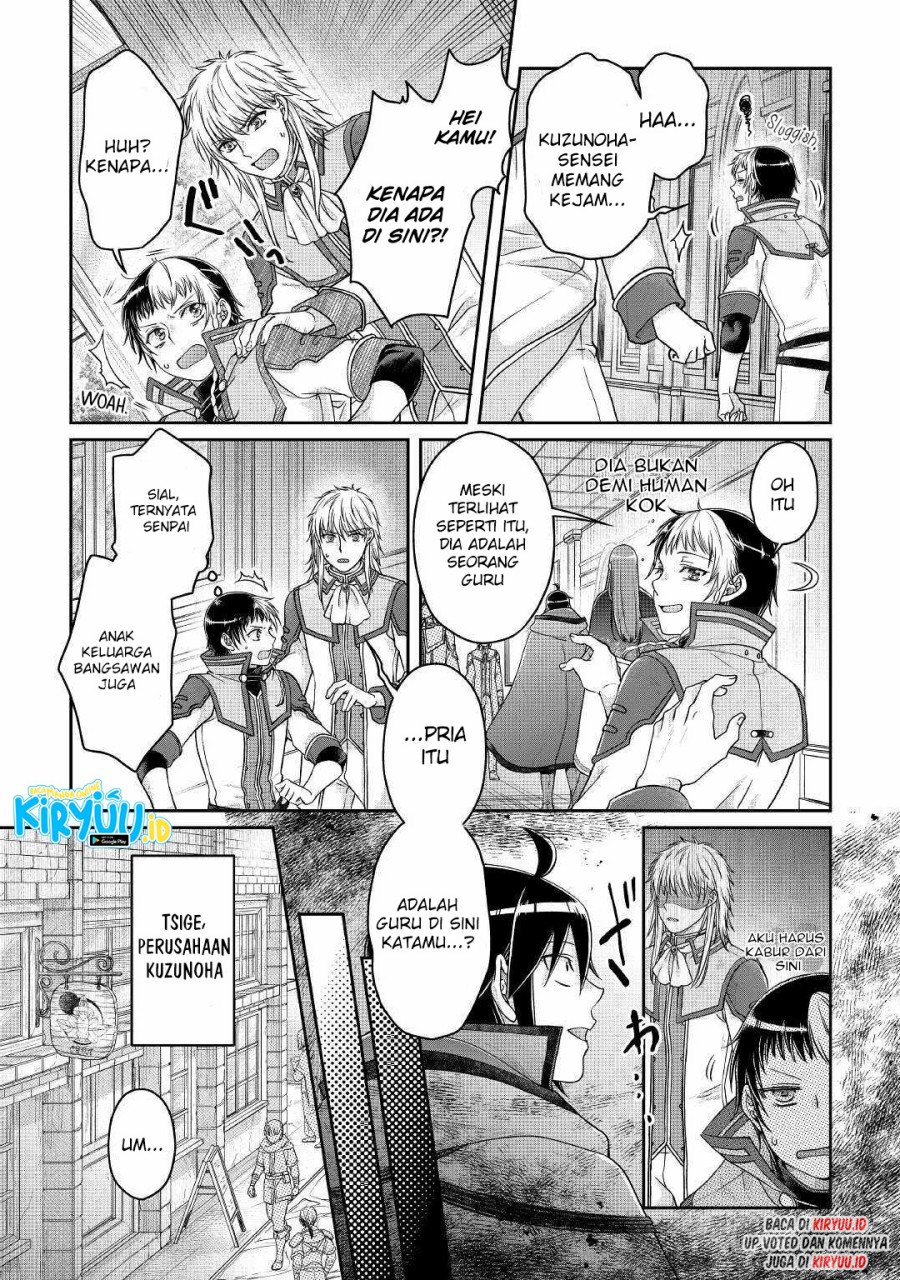 Tsuki ga Michibiku Isekai Douchuu Chap 71 - Next Chap 72
