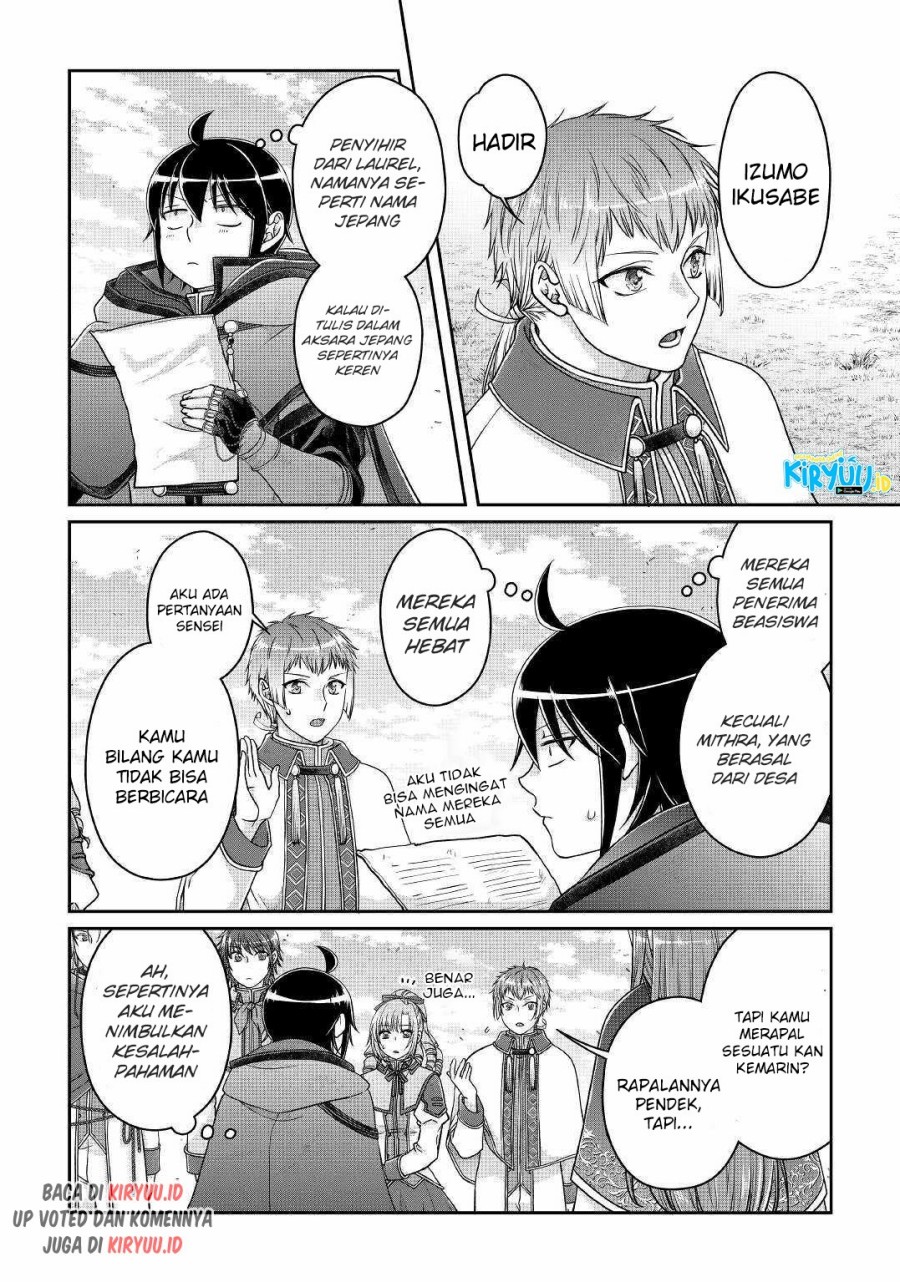 Tsuki ga Michibiku Isekai Douchuu Chap 71 - Next Chap 72
