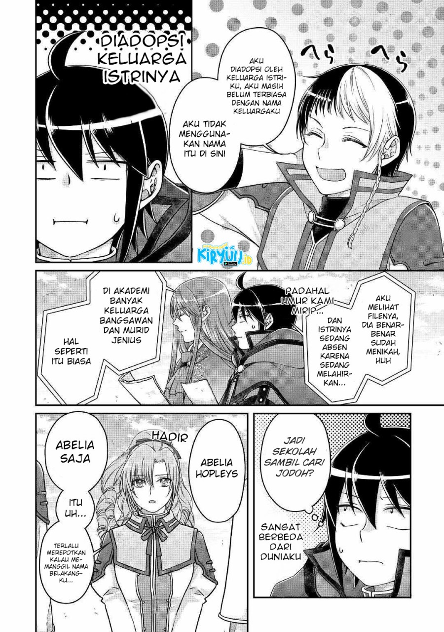 Tsuki ga Michibiku Isekai Douchuu Chap 71 - Next Chap 72