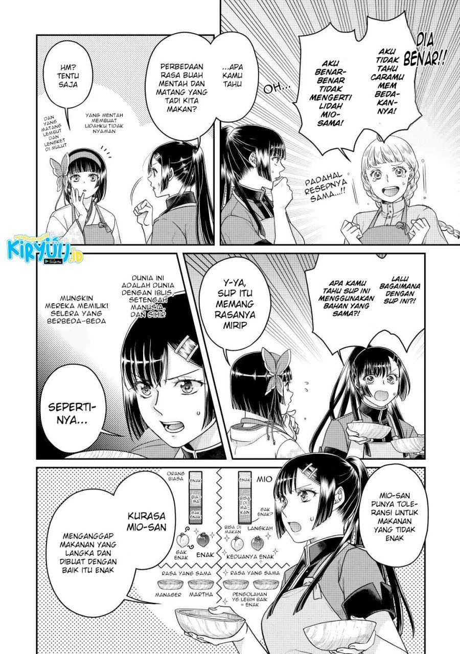Tsuki ga Michibiku Isekai Douchuu Chap 73 - Next Chap 74