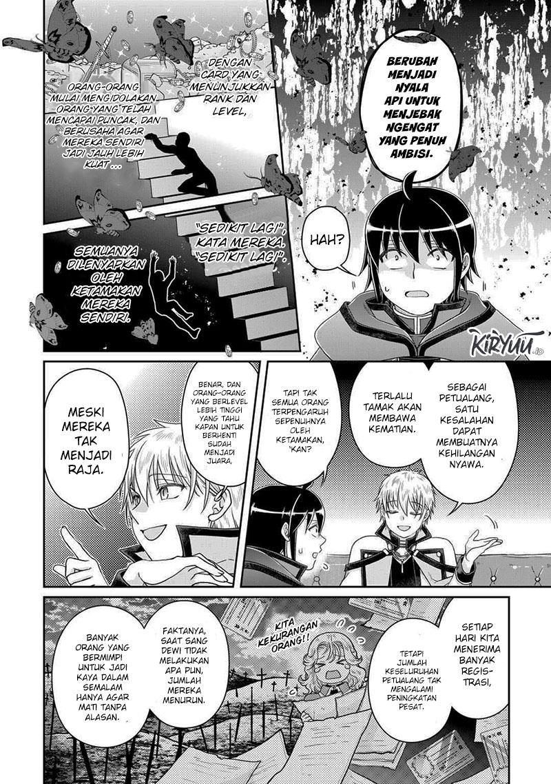 Tsuki ga Michibiku Isekai Douchuu Chap 87 - Next Chap 88