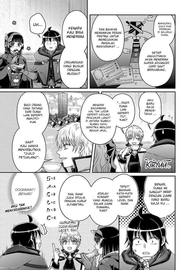 Tsuki ga Michibiku Isekai Douchuu Chap 87 - Next Chap 88