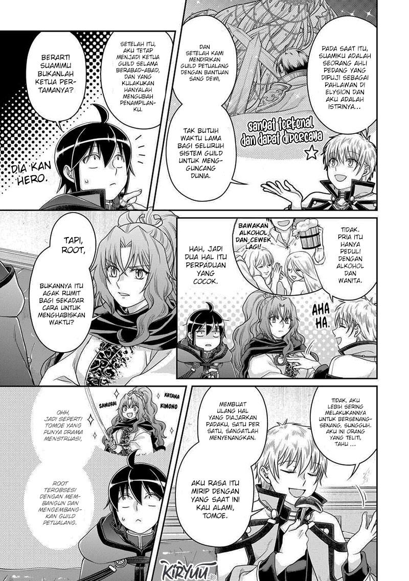 Tsuki ga Michibiku Isekai Douchuu Chap 87 - Next Chap 88