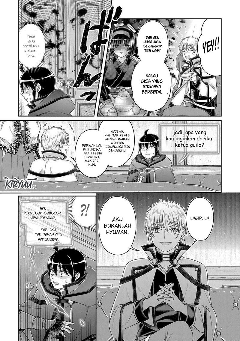 Tsuki ga Michibiku Isekai Douchuu Chap 87 - Next Chap 88
