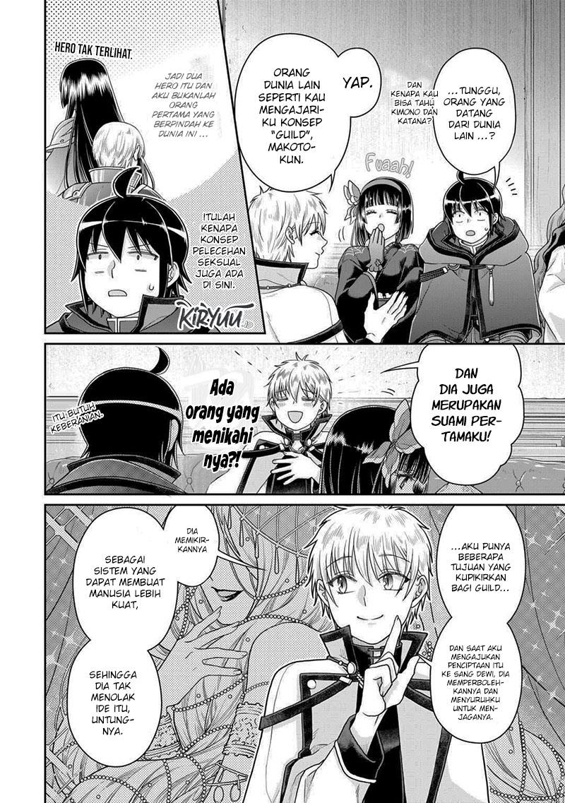Tsuki ga Michibiku Isekai Douchuu Chap 87 - Next Chap 88