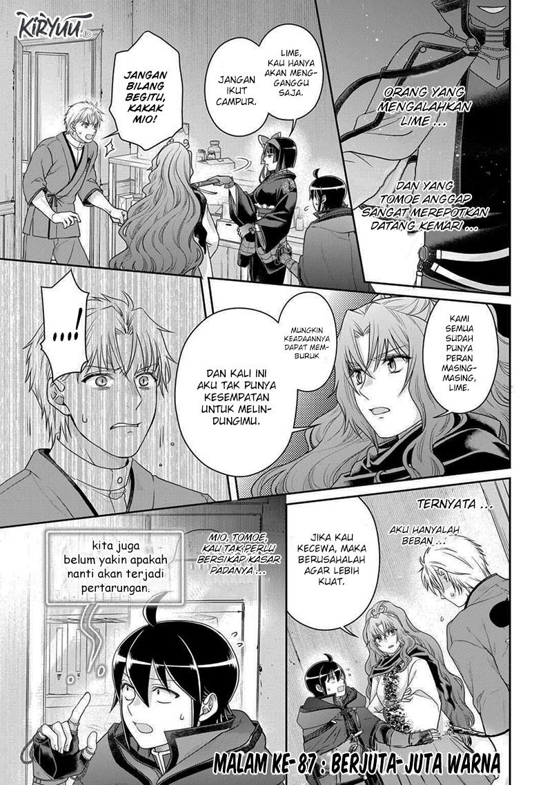 Tsuki ga Michibiku Isekai Douchuu Chap 87 - Next Chap 88