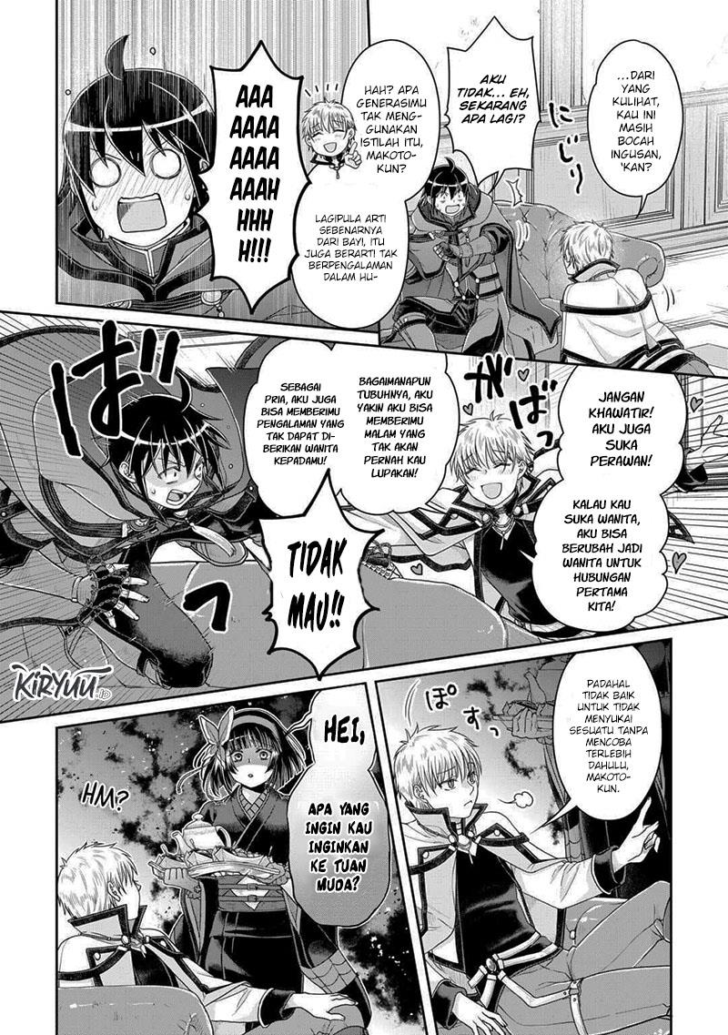 Tsuki ga Michibiku Isekai Douchuu Chap 87 - Next Chap 88