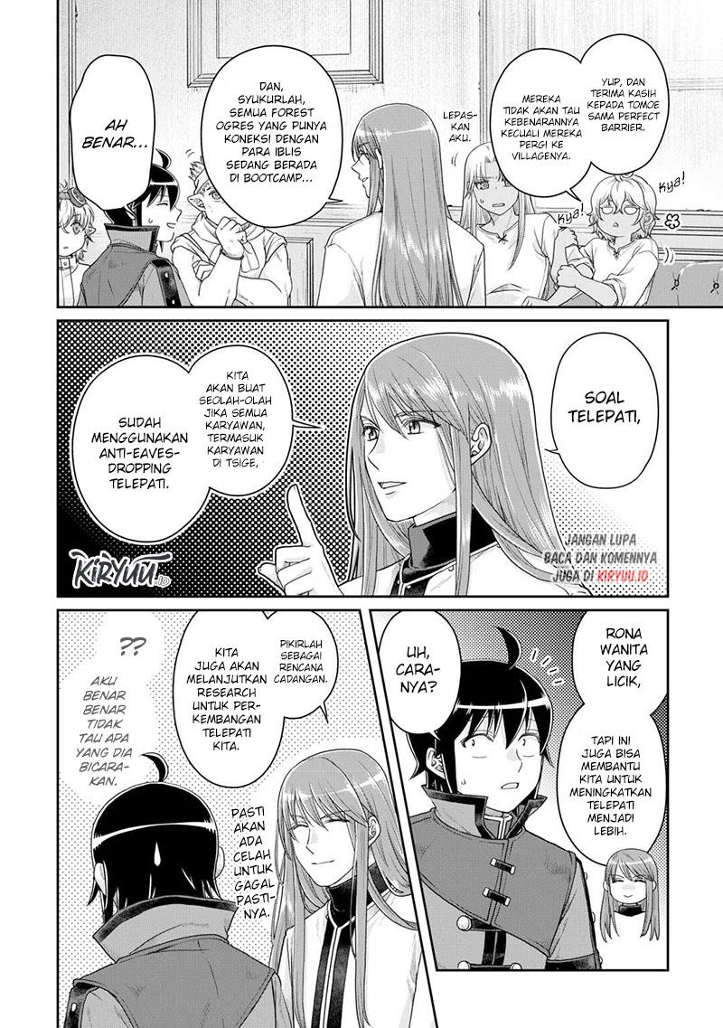 Tsuki ga Michibiku Isekai Douchuu Chap 85 - Next Chap 86