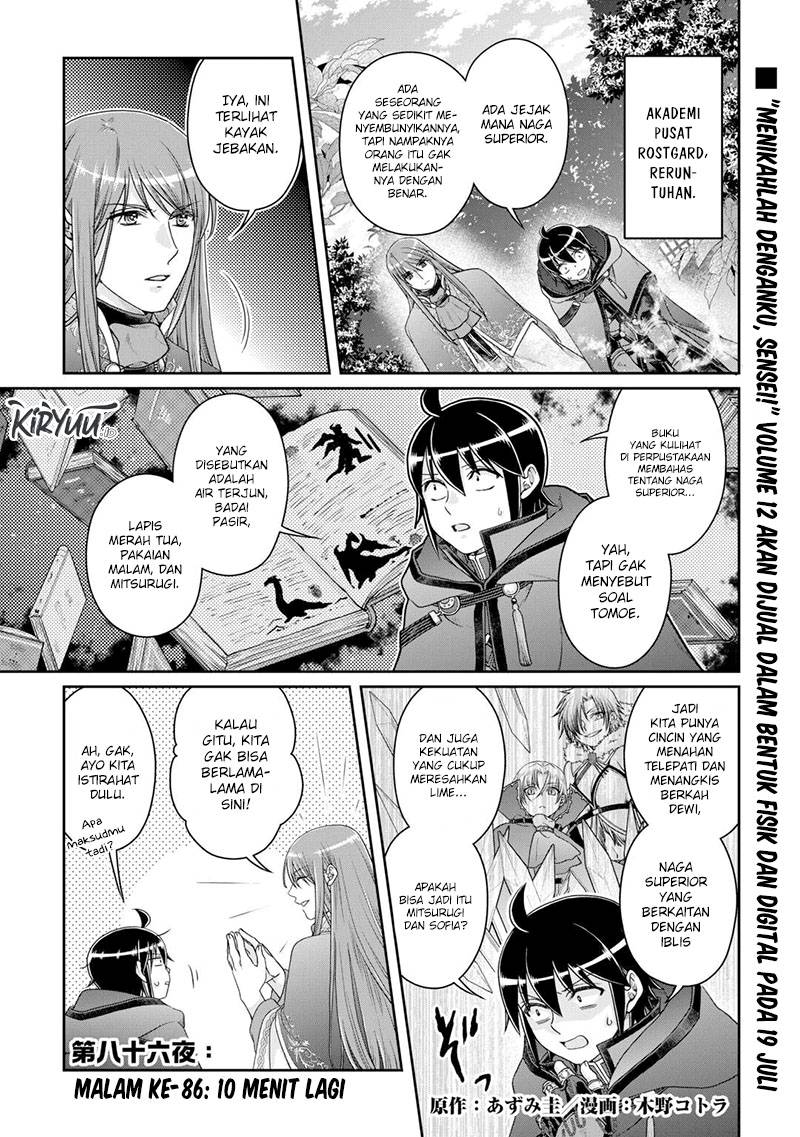 Tsuki ga Michibiku Isekai Douchuu Chap 86 - Next Chap 87