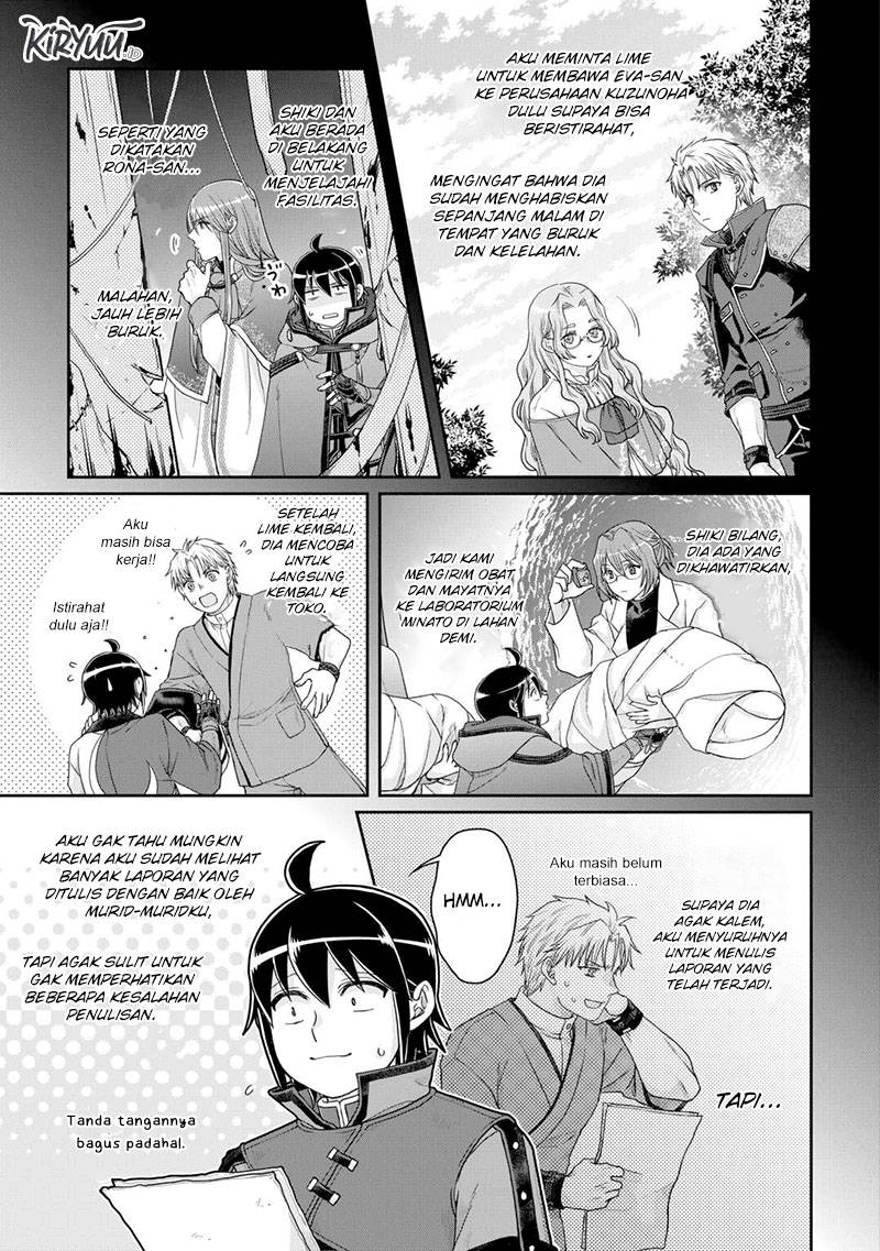 Tsuki ga Michibiku Isekai Douchuu Chap 86 - Next Chap 87