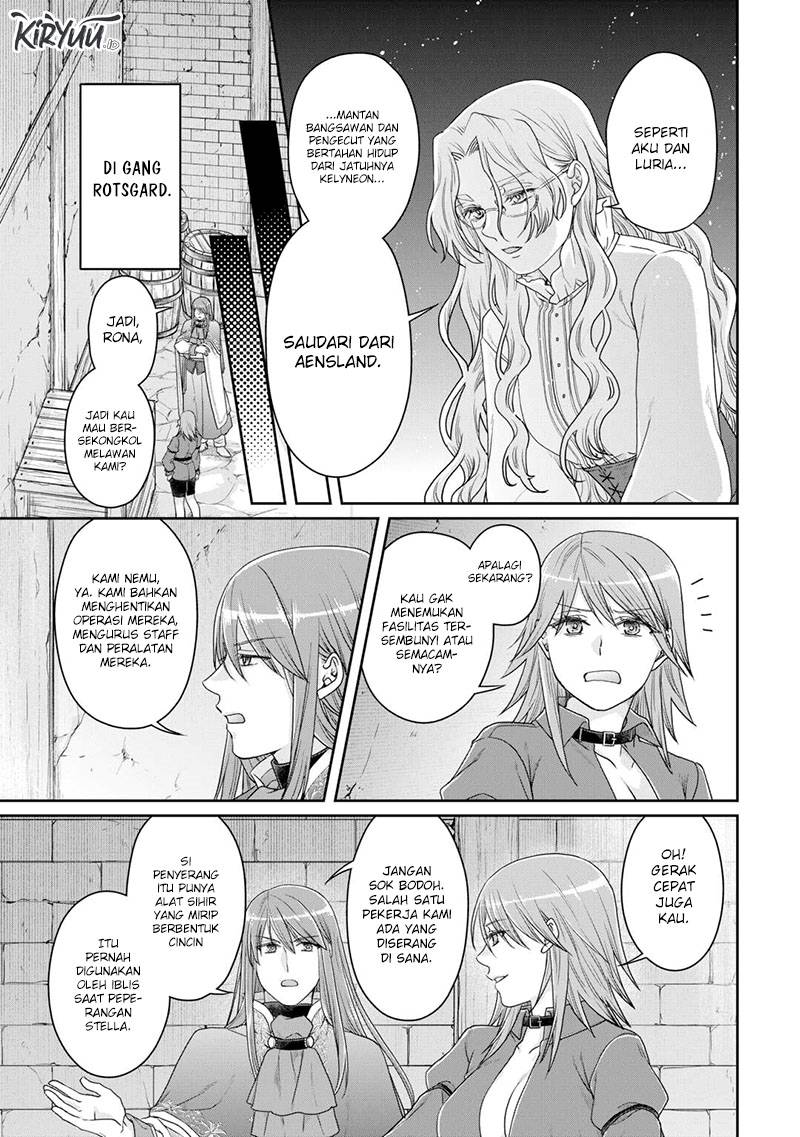 Tsuki ga Michibiku Isekai Douchuu Chap 86 - Next Chap 87