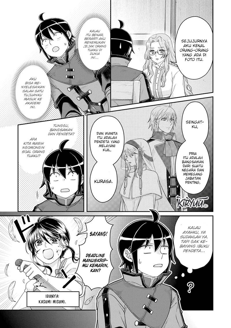 Tsuki ga Michibiku Isekai Douchuu Chap 86 - Next Chap 87