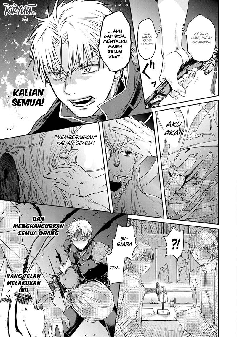 Tsuki ga Michibiku Isekai Douchuu Chap 86 - Next Chap 87