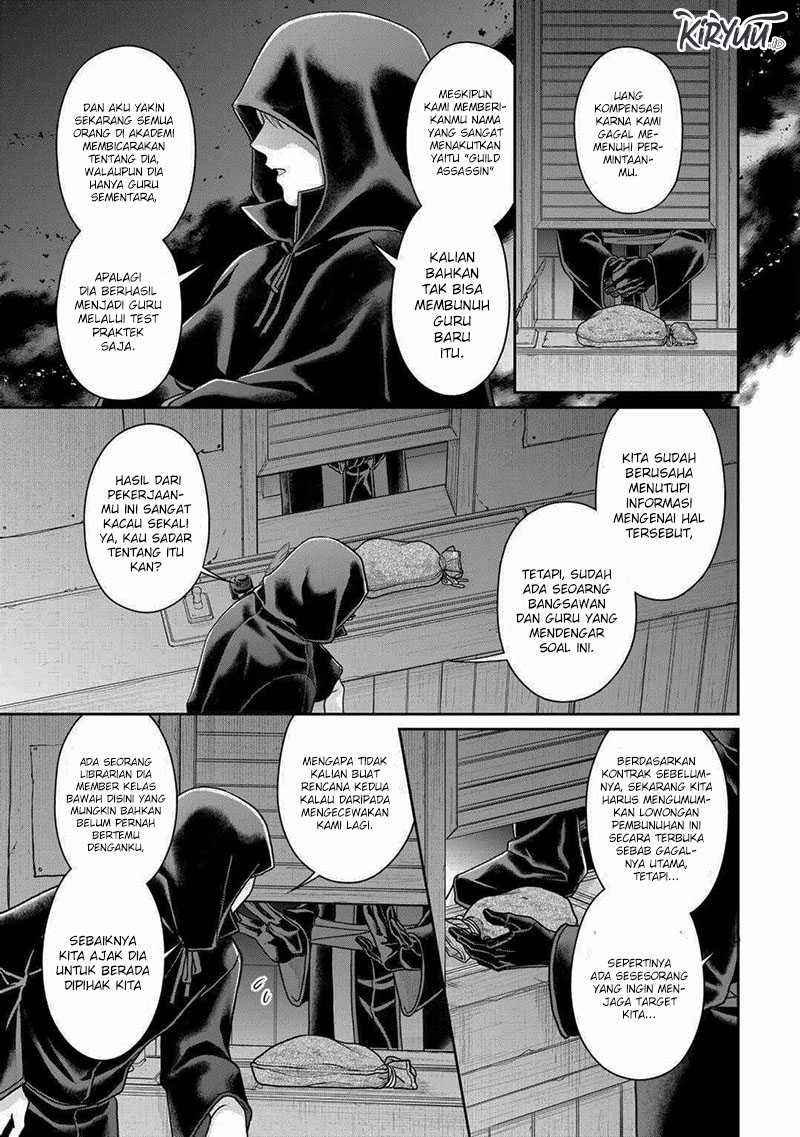Tsuki ga Michibiku Isekai Douchuu Chap 88 - Next Chap 89