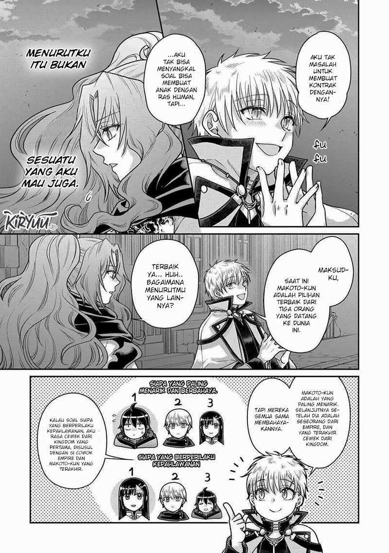 Tsuki ga Michibiku Isekai Douchuu Chap 89 - Next Chap 90