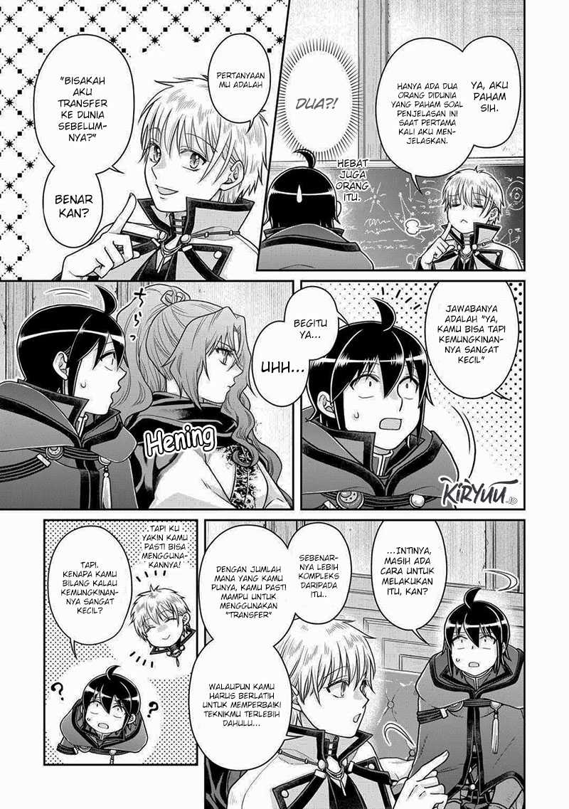 Tsuki ga Michibiku Isekai Douchuu Chap 89 - Next Chap 90