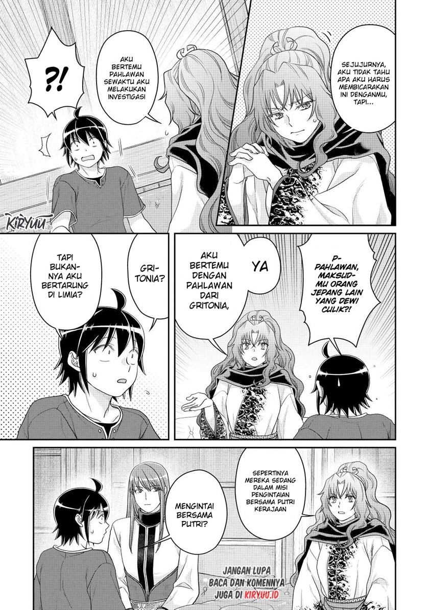 Tsuki ga Michibiku Isekai Douchuu Chap 80 - Next Chap 81