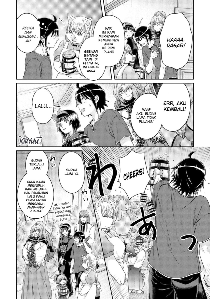 Tsuki ga Michibiku Isekai Douchuu Chap 80 - Next Chap 81