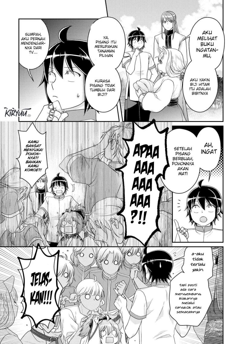 Tsuki ga Michibiku Isekai Douchuu Chap 81 - Next Chap 82
