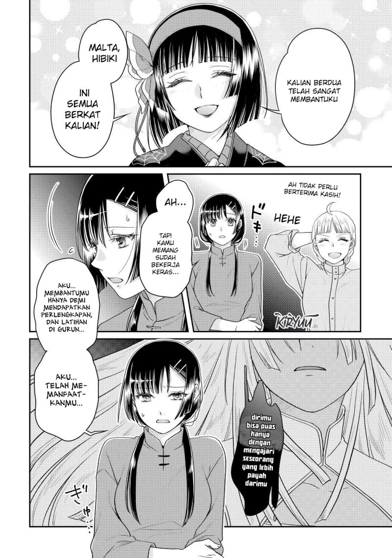 Tsuki ga Michibiku Isekai Douchuu Chap 81 - Next Chap 82