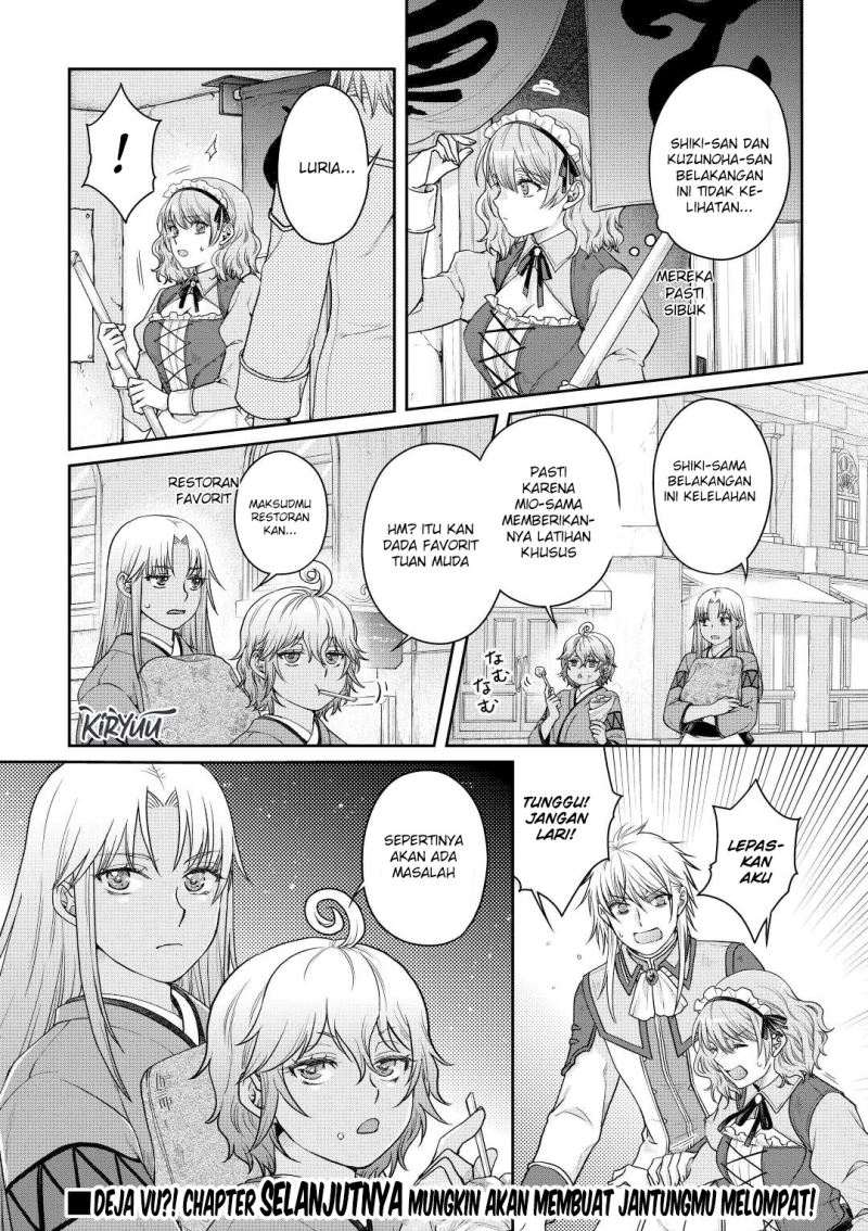 Tsuki ga Michibiku Isekai Douchuu Chap 81 - Next Chap 82