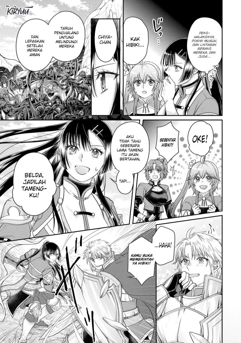 Tsuki ga Michibiku Isekai Douchuu Chap 81 - Next Chap 82