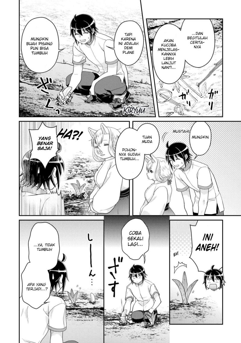 Tsuki ga Michibiku Isekai Douchuu Chap 81 - Next Chap 82